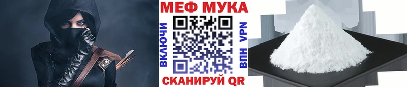 Купить наркотики цена Ростов-на-Дону Alpha PVP Cocaine МЕФ Марихуана Гашиш
