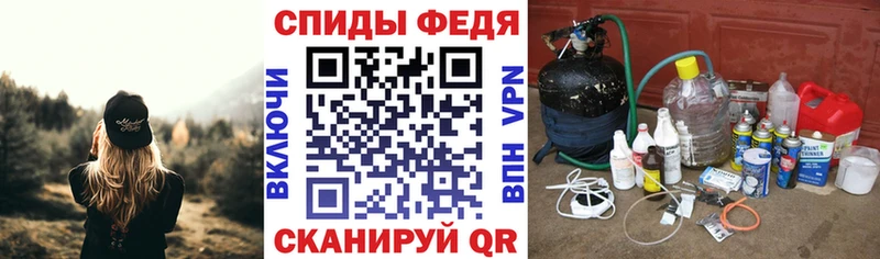 Amphetamine Розовый Ростов-на-Дону