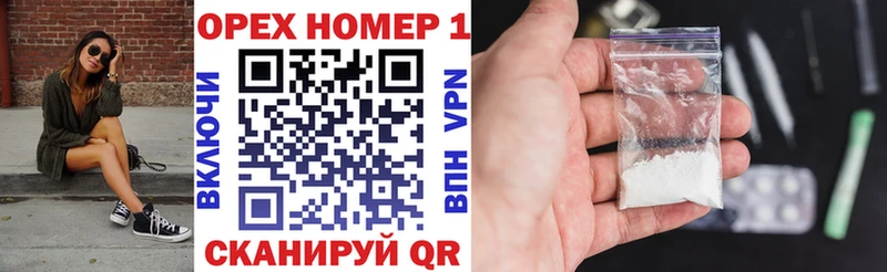 Кокаин Fish Scale  Ростов-на-Дону 