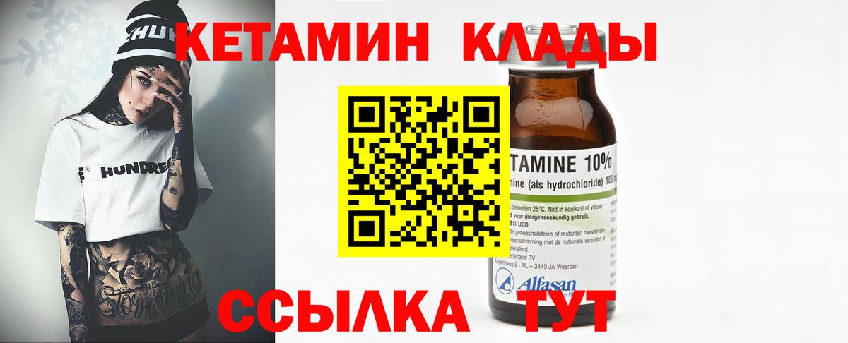 A PVP Ростов-на-Дону