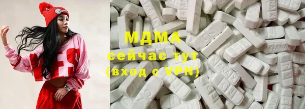 прущие крисы Заволжск