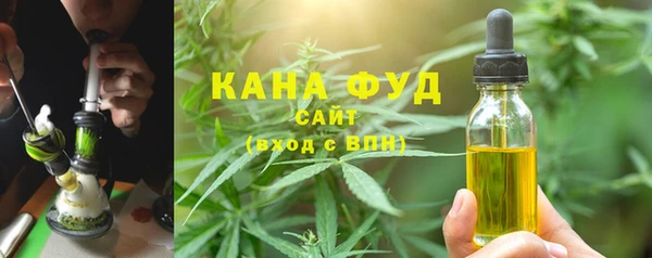 прущие крисы Заволжск