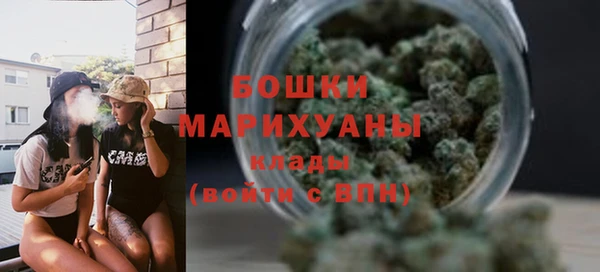 мяу мяу мука Заводоуковск