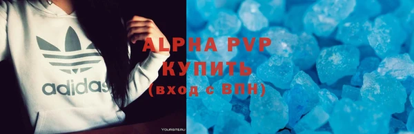 мяу мяу мука Заводоуковск