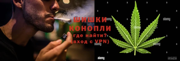 прущие крисы Заволжск