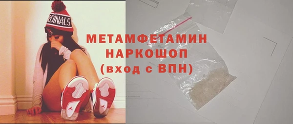 мяу мяу мука Заводоуковск