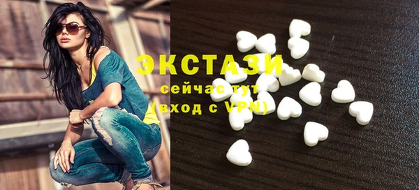 мяу мяу мука Заводоуковск