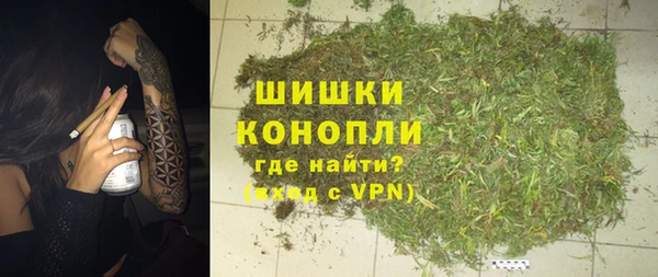 тгк Заволжье