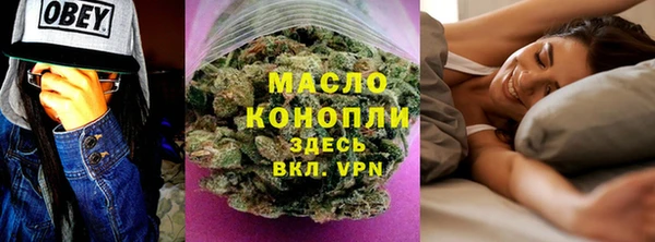 прущие крисы Заволжск