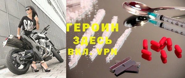 мяу мяу мука Заводоуковск