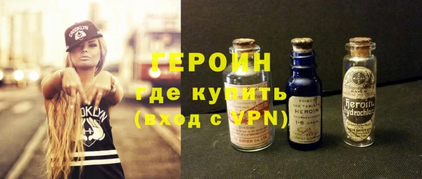прущие крисы Заволжск