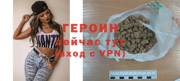 прущие крисы Заволжск