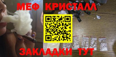 тгк Первоуральск