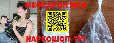 тгк Первоуральск