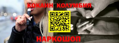 альфа пвп VHQ Пенза