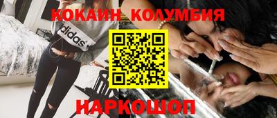 меф VHQ Партизанск