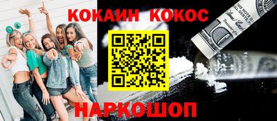 альфа пвп VHQ Пенза