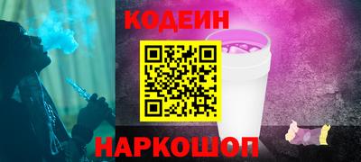 альфа пвп VHQ Пенза
