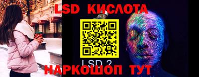 меф VHQ Партизанск