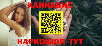 тгк Первоуральск