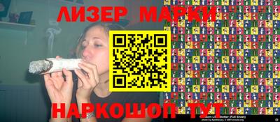тгк Первоуральск