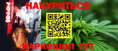 меф VHQ Партизанск