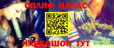 меф VHQ Партизанск