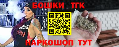 альфа пвп VHQ Пенза