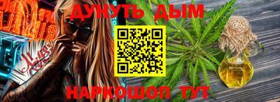 меф VHQ Партизанск