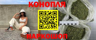 круглые Нижний Тагил