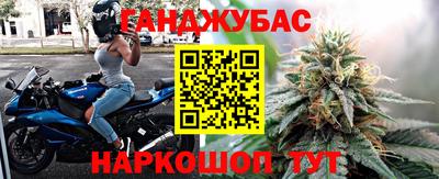 альфа пвп VHQ Пенза