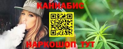 альфа пвп VHQ Пенза