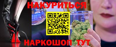 альфа пвп VHQ Пенза