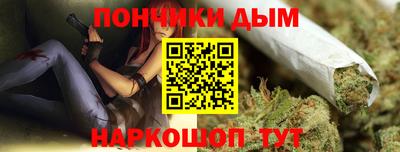 меф VHQ Партизанск
