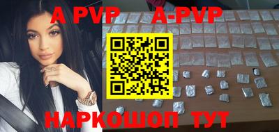 тгк Первоуральск