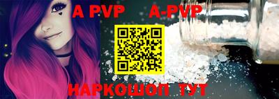 тгк Первоуральск