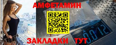 альфа пвп VHQ Пенза