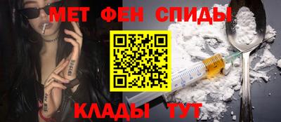 тгк Первоуральск