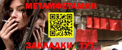 тгк Первоуральск