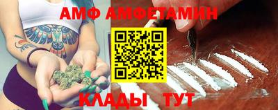 тгк Первоуральск