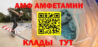 тгк Первоуральск