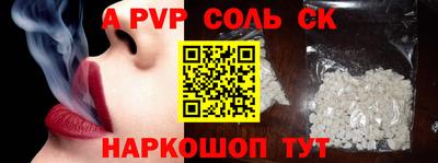 тгк Первоуральск