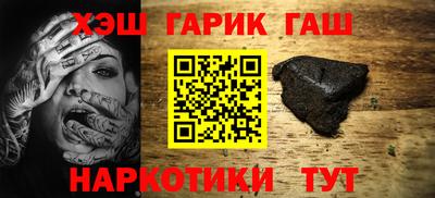 тгк Первоуральск