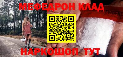 тгк Первоуральск
