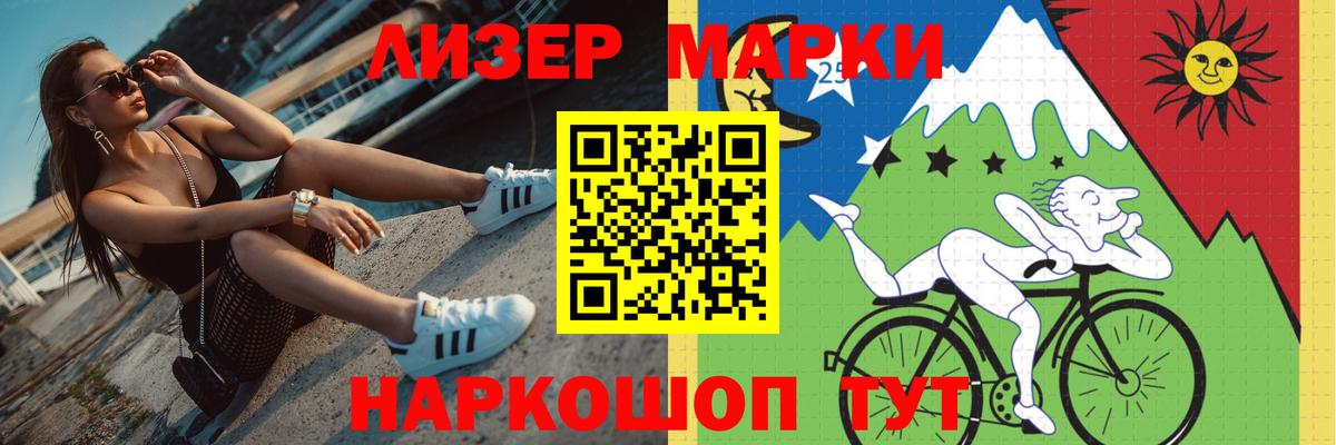 блэк спрут вход  LSD-25 экстази ecstasy  Вход с VPN  LSD-25 экстази  Лсд 25 экстази кислота  Ростов-на-Дону 