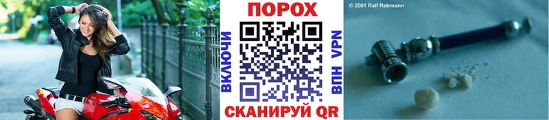 Метамфетамин кристалл Ростов-на-Дону