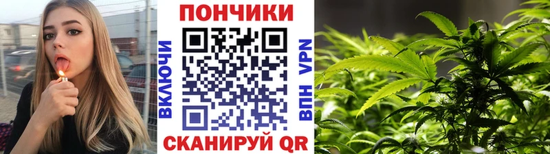 Каннабис тримм  Ростов-на-Дону 